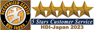 RECOGNIZED CENTER HDI-Japan 5 Stars Customer Service HDI-Japan 2023