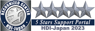 RECOGNIZED CENTER HDI-Japan 5 Stars Support Portal HDI-Japan 2023